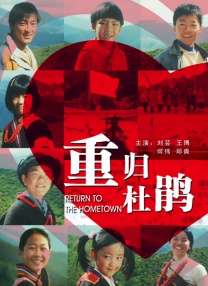 我女朋友的妈妈